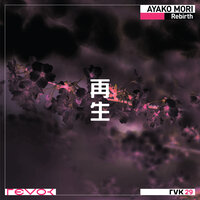 Sound of the Earth - Daichi no Koe - - Ayako Mori