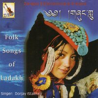 Chitla - Dorjay Stakmo