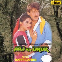 Shanivar Tak Woh - Asha Bhosle & Shabbir Kumar