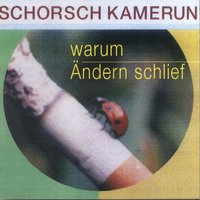 Menschen haben keine Ahnung - Schorsch Kamerun