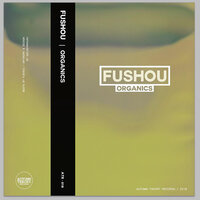 s-curl. - Fushou.