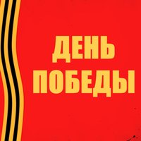 Последний бой - Михаил Ножкин