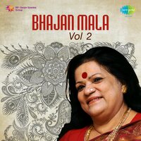 Jagme Kahan Kiyo Tum Aay - Haimanti Sukla