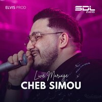 Konti Ki Lbahlola - Cheb Simou