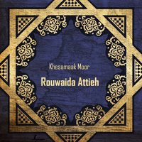 Rah Feen - Rouwaida Attieh
