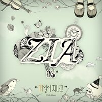 Broken Up - ZIA