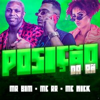 Posição da Rã  (Brega Funk) - Mc RR & Mc Mr. Bim & MC Nick