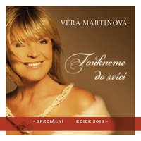 Vanocni ukolebavka (The Christ Church Lullaby) - Vera Martinova