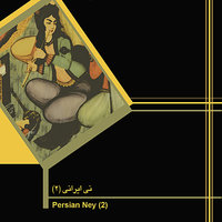 Noruz - Hassan Kasaei