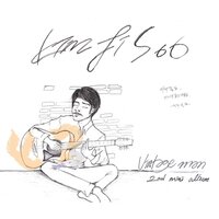 어린 아저씨 - Kim Ji Soo