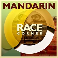 Im Tapirtaxi nach Schwerin - Race Corner