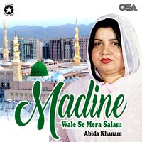 Ya Rehmat Do Alam - Abida Khanam