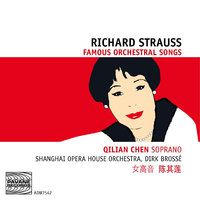 Vier Letzte Lieder: September - Dirk Brossé & Qilian Chen & Shanghai Opera House Orchestra & Рихард Штраус