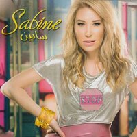 Beany W Benak - Sabine