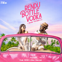 Rendu Bottle Vodka - Roe Vincent & Josh Vivian & ofRO