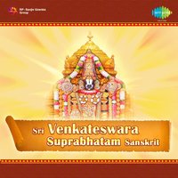 Sri Venketeswara Swamy - Ghantasala