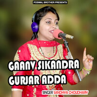 Foji Teri Naar Khadi Teshion Pe - Sandhya Choudhary
