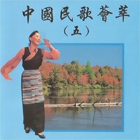 看秧歌 - 杨菲 & 许芸 & 方琼