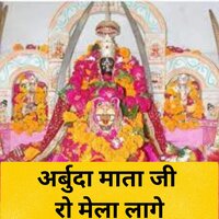 Udd Gai Neend Ad Li - Durga Jasraj