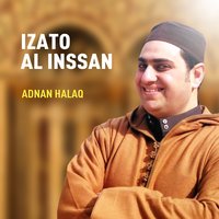 Sayabqa Sawtona - Adnan Halaq