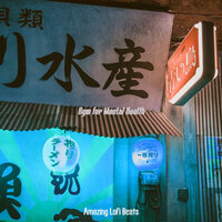 Swanky Ambience for Study Time - Amazing Lofi Beats