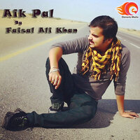 Jab woh tanha - Faisal Ali Khan
