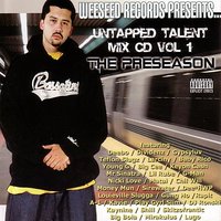 Profile Wit a Passion (feat. Young G) - Young G & Addictive