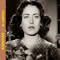 Al ward - Asmahan