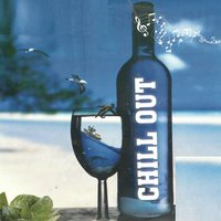 Gypsi Techno - Claudio Fabbri