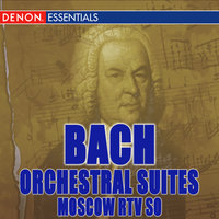 Orchestral Suite No. 3  in D Major, BMV 1068: III. Sarabande - Hanspeter Gmür & Johann Sebastian Bach & Camerata Rhenania