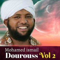 Dourouss, Pt. 17 - MOHAMED Ismail