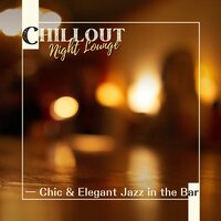 A Lounge at Night - Teres