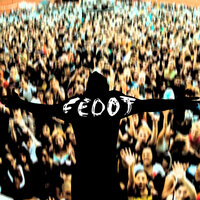 Скит - FEDOT & MC VALAVAN & LisStVa & Пластилин Чикага & ATG