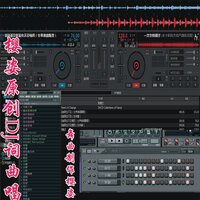 别说再见就再也不见 - 水火相容 & 恋曲168