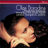 Tchaikovsky: First Meeting, Op. 63, TH 107, No. 4 - Olga Borodina & Larissa Gergieva & Пётр Ильич Чайковский