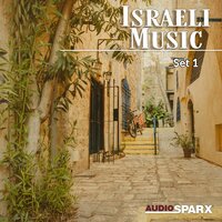 Israeli Classics - Eddie Caldwell & Dug