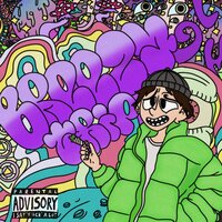 Маршрут - OG AWAY
