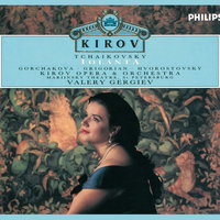 Tchaikovsky: Iolanta Op. 69 - "Blagoj velikij, neizmennyj" - Galina Gorchakova & Nikolai Putilin & Sergei Aleksashkin & Gegam Grigorian & Larissa Diadkova & Tatiana Krastsova & Дмитрий Хворостовский & Mariinsky Chorus & Mariinsky Orchestra & Валерий Гергиев & Пётр Ильич Чайковский