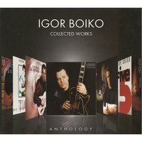Time of Inspiration - Igor Boiko