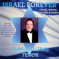 Baruj Haba - Isaac Salinas
