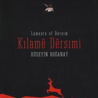 Lil - Hüseyin Doğanay
