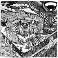 Kill a Cop for Christ - Shape & The Man from Somewhere Else