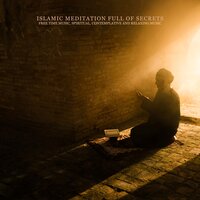 Survival - Egyptian Meditation Temple