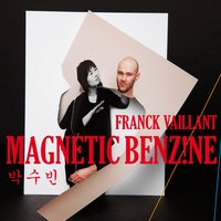 Xy - Franck Vaillant & Park Soobin & Franck Vaillant, Park Soobin