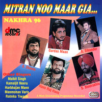 Aedron Rumal Hiliya - Surjit Bindrakhia