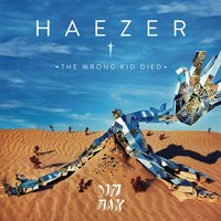 Melody - Haezer & Mike Zietsman