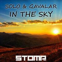 I'm Not Listening Now - Gavalar