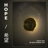 HOPE - Newbii & Roman Tam