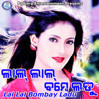 Andhrei Raton Main - Jatindra Pradhan