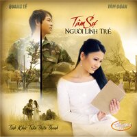 Tình Có Như Không - Tâm Đoan